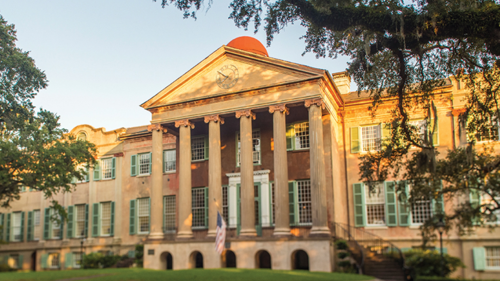 The College of Charleston campus police will be using CivicRMS for their law enforcement software.